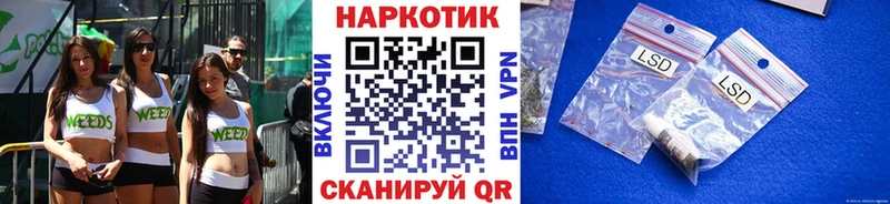 Где продают наркотики Протвино COCAIN ЭКСТАЗИ Каннабис МЕФ