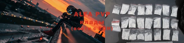 герыч Арсеньев