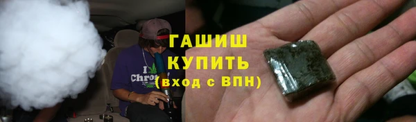 COCAINE Аркадак