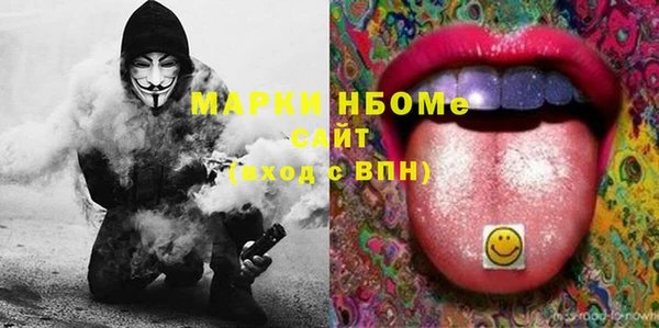 герыч Арсеньев