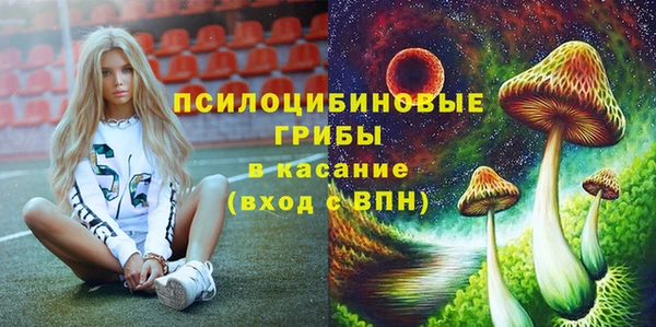 COCAINE Аркадак
