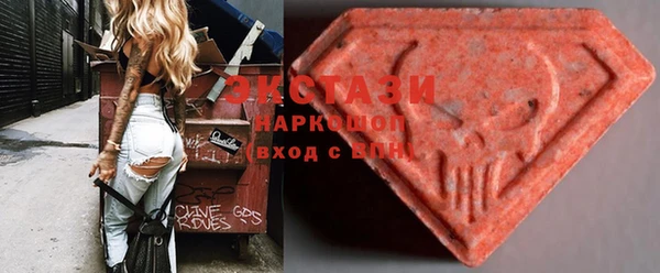 COCAINE Аркадак